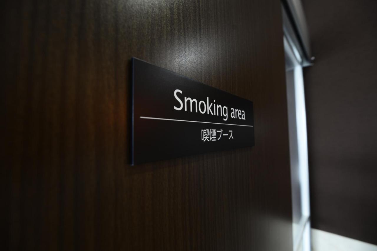 APA Hotel Mie Kameyama Eksteriør billede