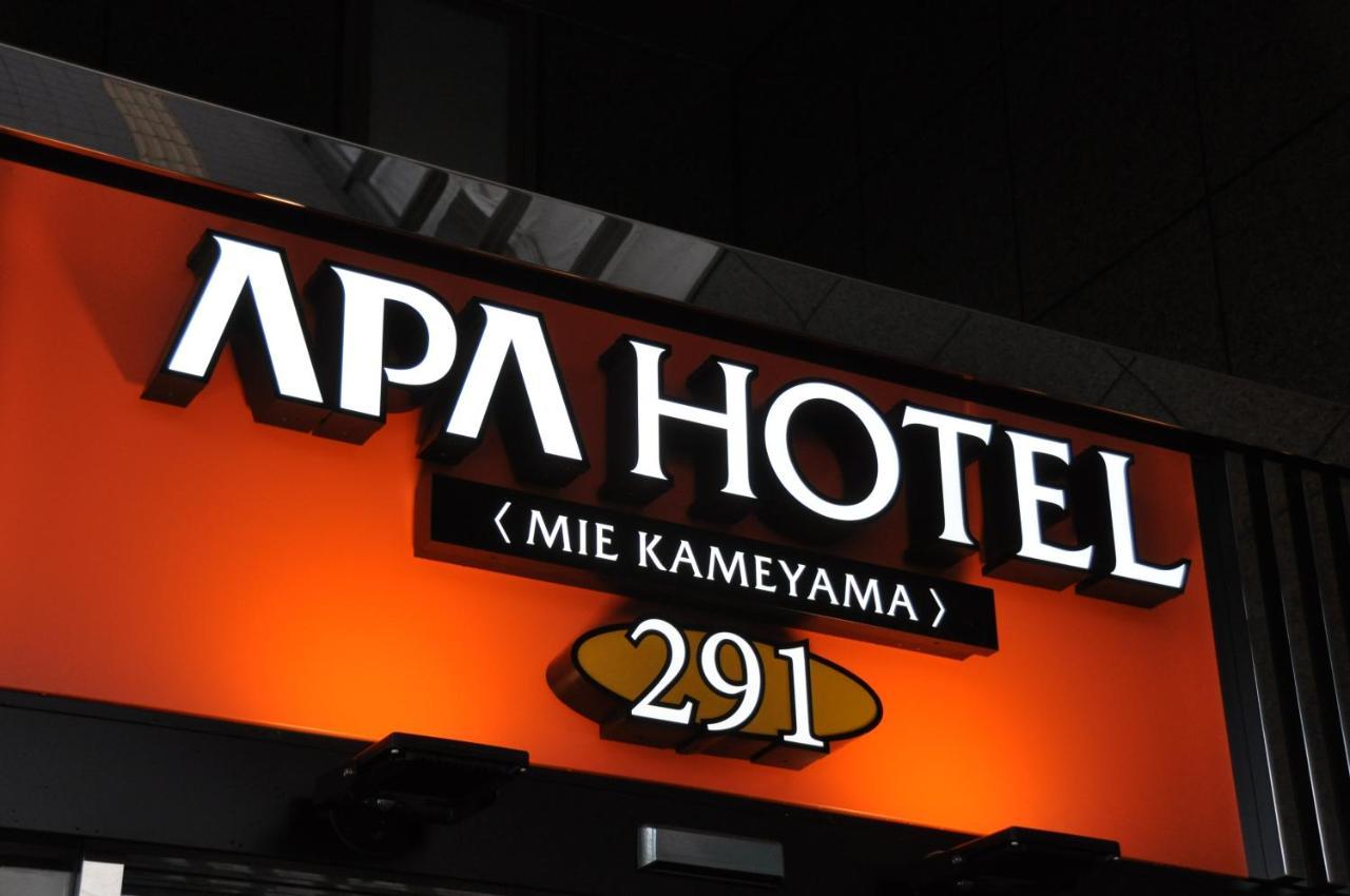 APA Hotel Mie Kameyama Eksteriør billede