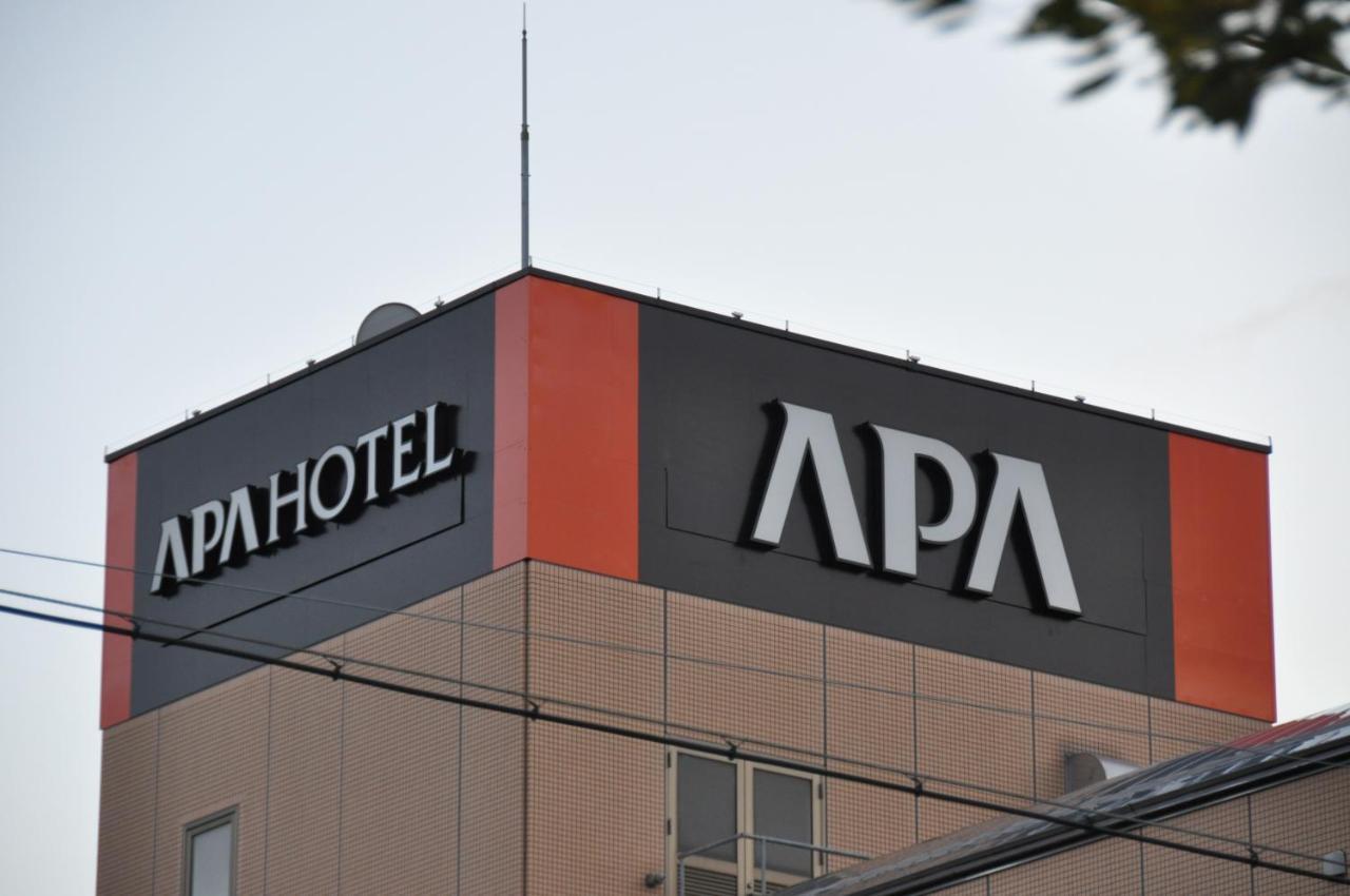 APA Hotel Mie Kameyama Eksteriør billede