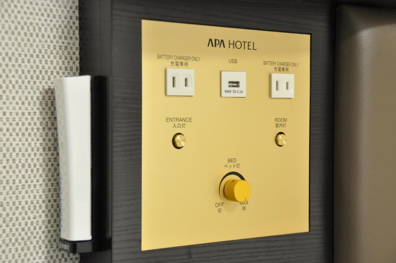 APA Hotel Mie Kameyama Eksteriør billede