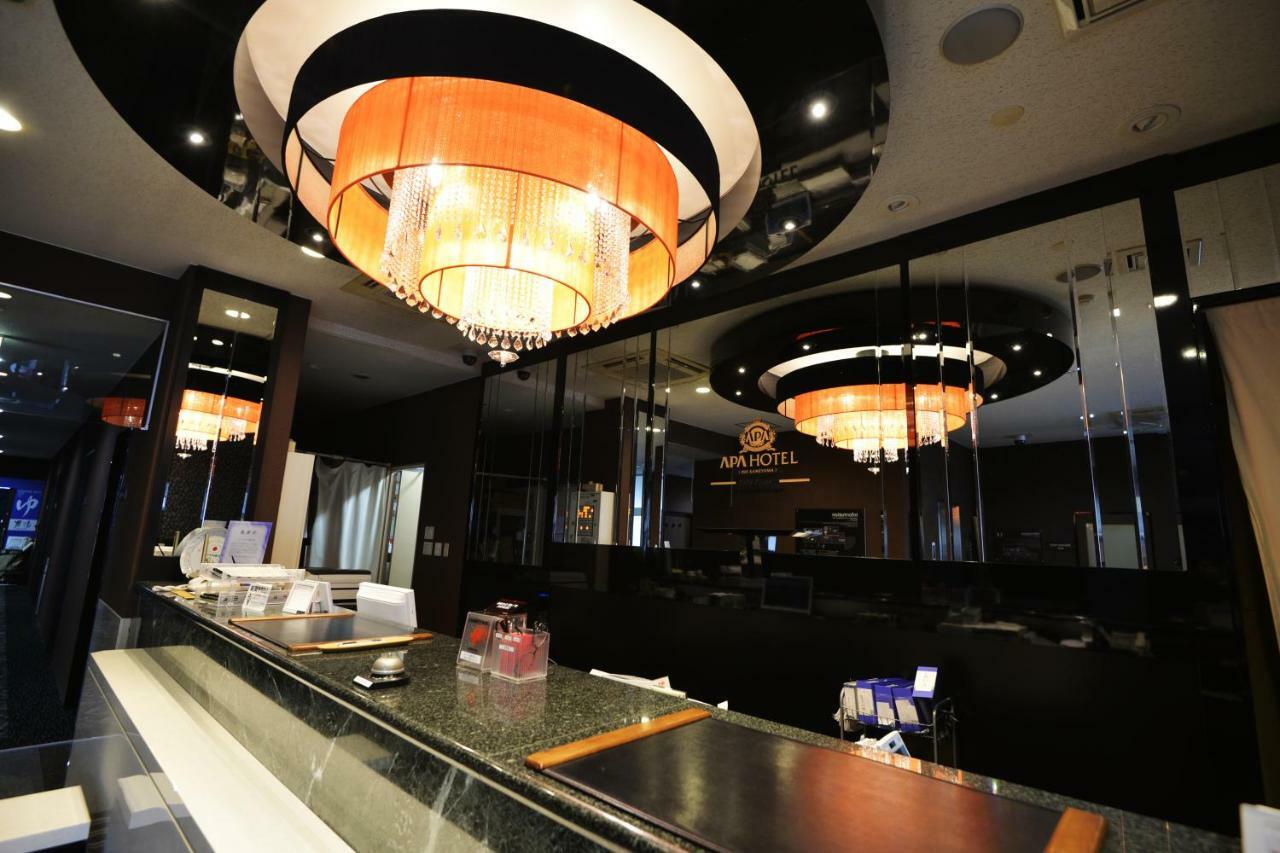 APA Hotel Mie Kameyama Eksteriør billede