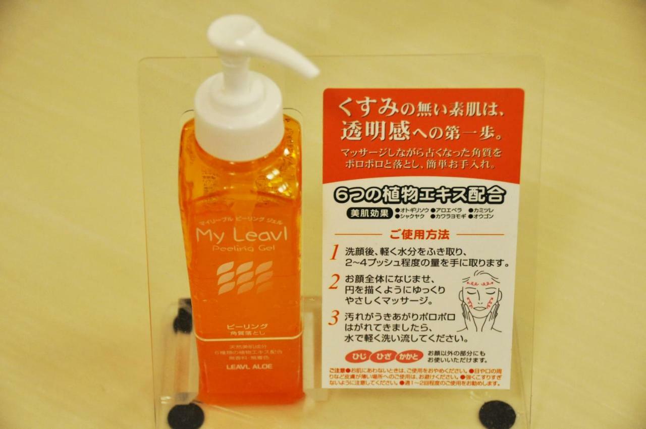 APA Hotel Mie Kameyama Eksteriør billede