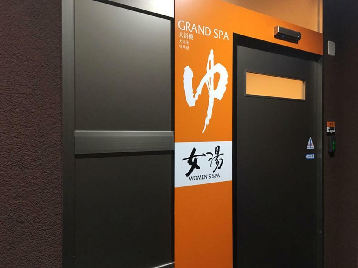 APA Hotel Mie Kameyama Eksteriør billede